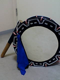 asutai