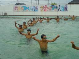 かくれ人面魚１