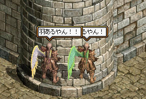 hanea.jpg