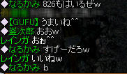 um.jpg