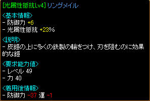 ringg.jpg