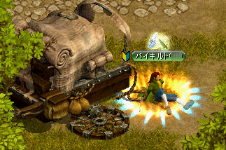 BAIKIRUTO.jpg