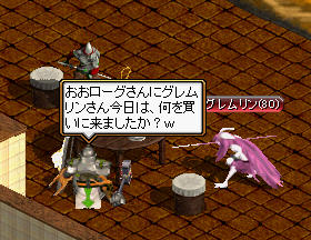 rg.jpg