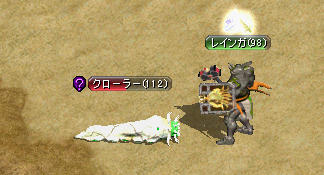 kuro-.jpg