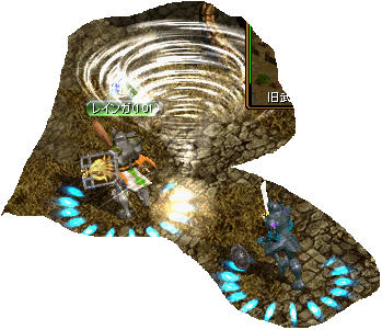tatu.jpg