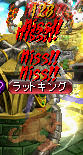 miss.jpg