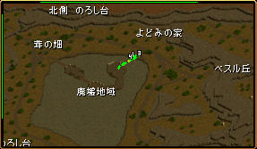 haikyo.jpg