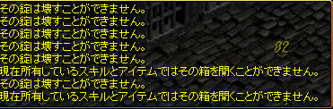 kagi.jpg