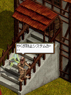 bous.jpg