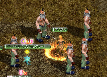 kakom.jpg