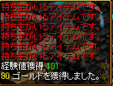 moti.jpg