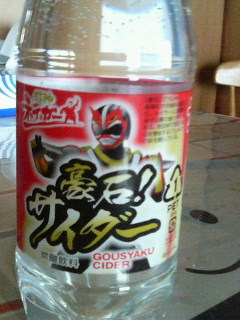 200703111525000.jpg