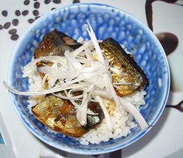 秋刀魚丼