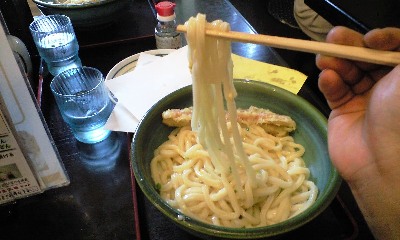 そこそこなうろん.JPG