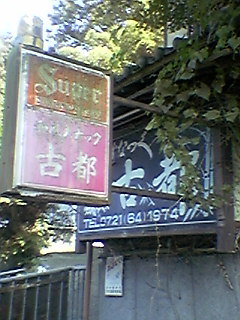 061018_1343~01.jpg