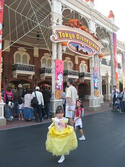 Disney2009 156.JPG