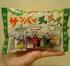 朝チョコ３