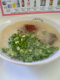 一味ラーメン.jpg