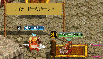 ﾄﾞ━(ﾟДﾟ)━ ﾝ !!!.gif