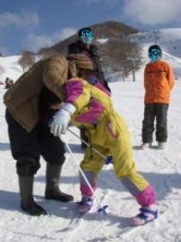 SKI.jpg