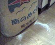 211022b.jpg