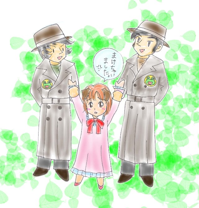 第4回負け犬画像・修正版