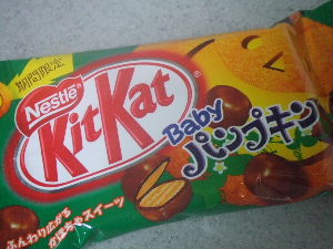 Kit Kat　babyパンプキン