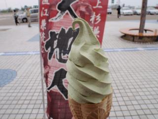 P6053027.JPG