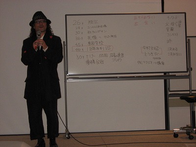 ８・２０熱くてよかろうもん 024.jpg