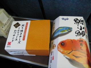 ムービー 194.jpg