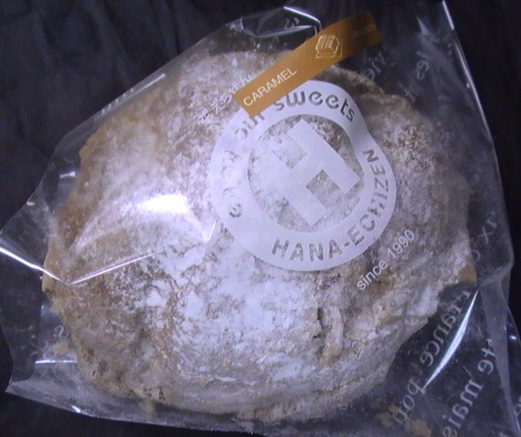 キャラメルパイシュー