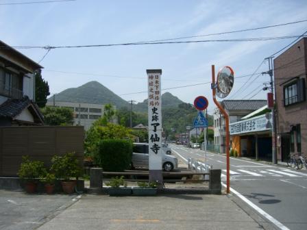 了仙寺入り口