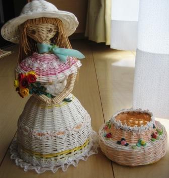 IMG_4517.jpg