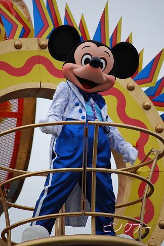DSC_0447.JPG