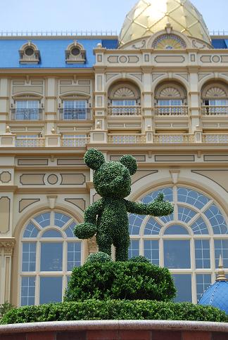 ランドホテル ミッキー.JPG