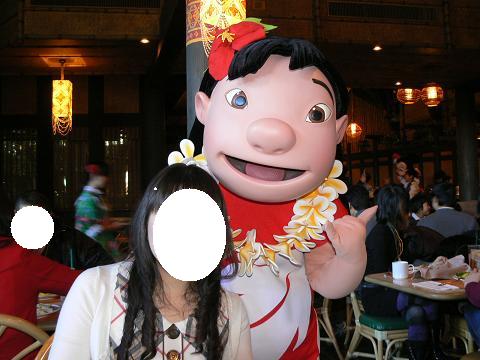 P1040803.JPG