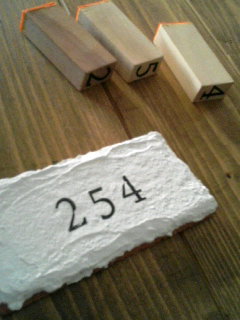 ブリックタイルナンバー