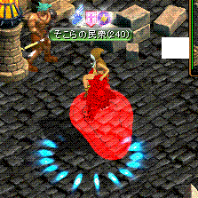 赤ケルビン