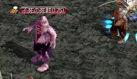 RedStone 08.07.30[10].jpg