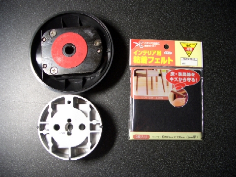 ビクセン　プレートホルダーSXとオリジナルの軸受け