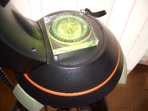 ネクスター　水平出し３