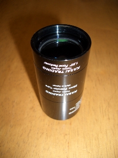 ダブルチューブ