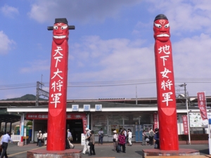 １０１０　彼岸花　高麗駅.jpg