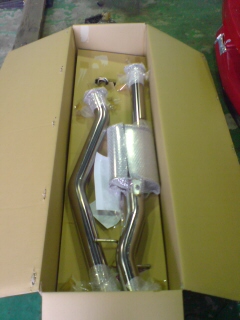 ＧＰＳ　マフラ　箱