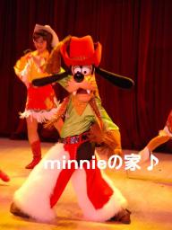 ペコス･グー