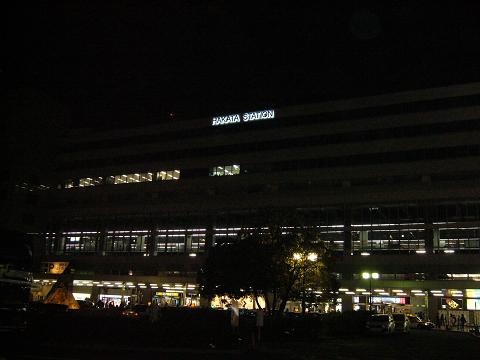 Hakata_station-1.JPG