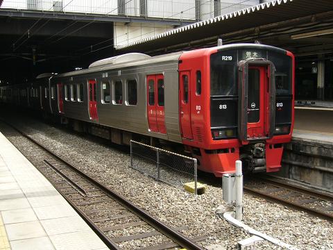 5ページ目の記事一覧 酒乱秘書の鉄道日記 楽天ブログ