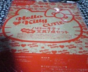 付録