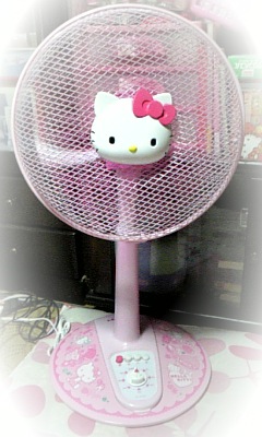 キティの扇風機