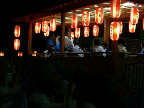 松山踊り。2008 年8月16 日
